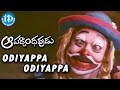 Aapadbandhavudu Movie || Odiyappa Odiyappa Video Song || Chiranjeevi, Meenakshi Seshadri