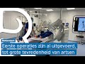 Eerste hybride operatiekamer in Fransiscus in gebruik