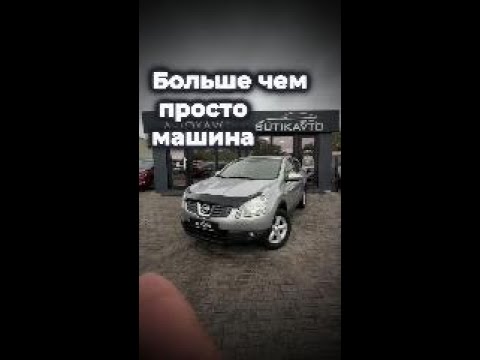 фото nissan qashqai i 0