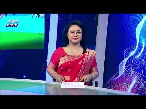 01 AM News || রাত ০১টার সংবাদ || 18 June 2024