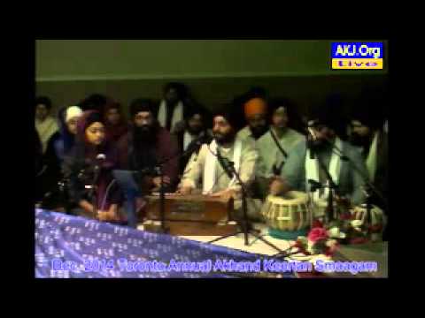 aithae tuhai agae aape - Bhai  Gurdeep Singh Jee Toronto