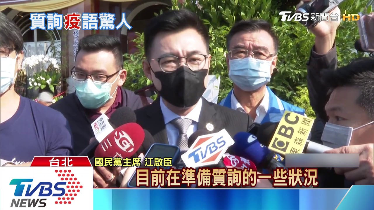 藍委國會說「Lulu故事」 議員喊:調不分區