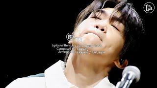 [I'm LIVE] FRankly(프랭클리) - TR