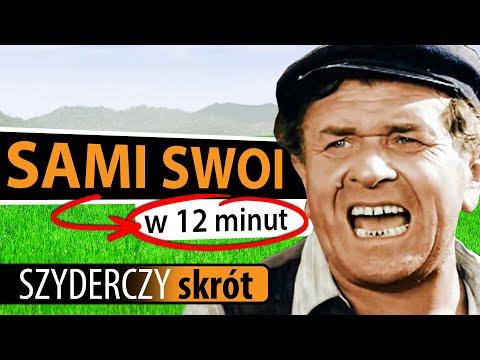 SAMI SWOI w 12 minut | Szyderczy Skrót