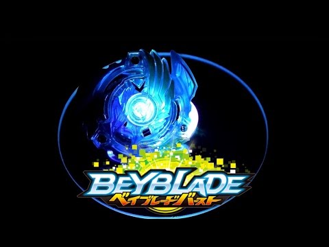 TT Beyblade Burst Victory Valkyrie Boost Variable Unboxing B-34