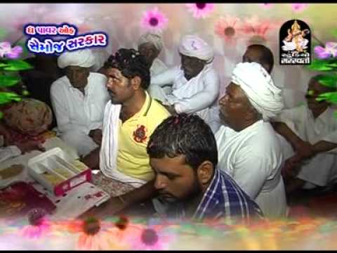 GAMAN SANTHAL  KINJAL DAVE semoj sarkar non stop 1