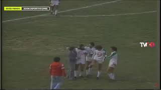 Audax Italiano 2 - 0 Magallanes | Campeonato Nacional 1985