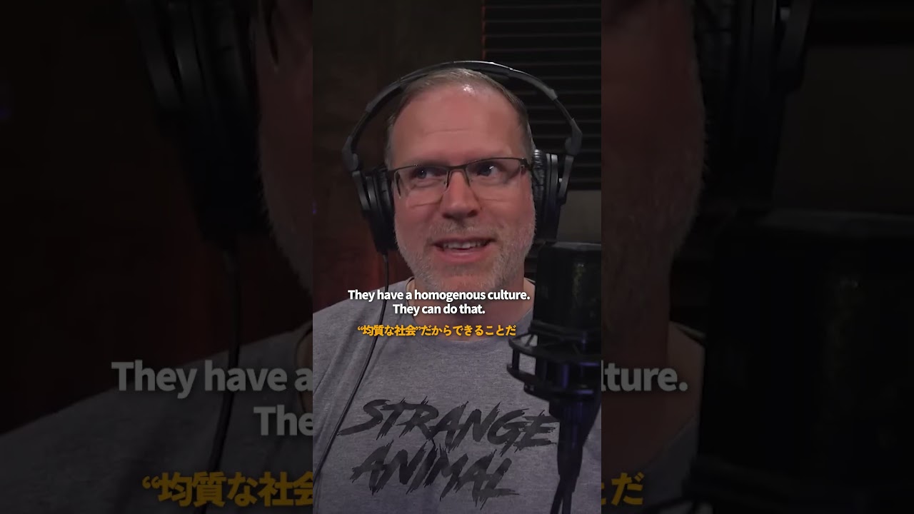 【3つ目】日米同盟が最強な理由3つ #ネイティブ #英会話 #保守