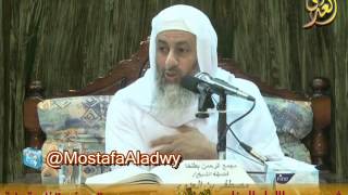 البخاري (314) " إذا وقع الذباب في شراب أحدكم فليغمسه " كتاب بدء الخلق باب (17) للشيخ مصطفى العدوي image