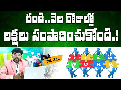 Lotus Realty Agro Farming