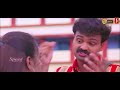 New Release Malayalam Movie Kunchacko Boban New Malayalam Movie Malayalam Comedy Movie