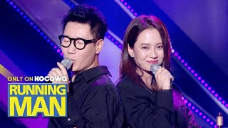 &quot;Don&#39;t Give It to Me&quot; by Seok Jin and Ji Hyo [Running Man Ep 468]