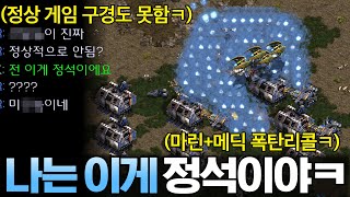 유튜브 썸네일
