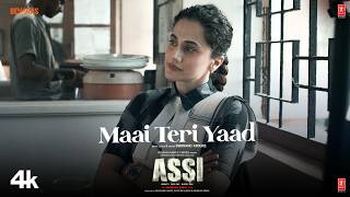 Assi