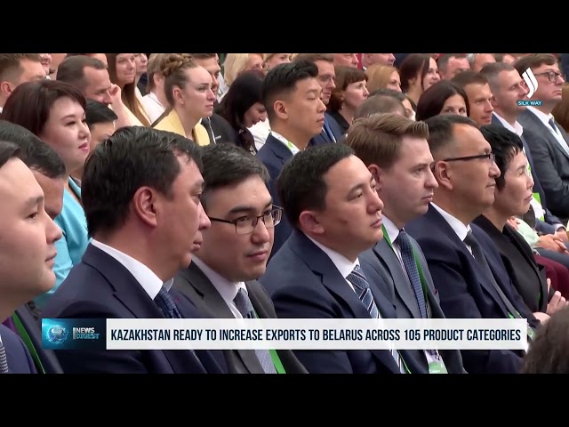 Казакстан Беларуска 105 товар позициясы боюнча экспорттуу көбөйтүүгө даяр