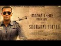 Maara Theme - Official Video Song | Soorarai pottru | Fan made video song | JP MEDIAWORKS