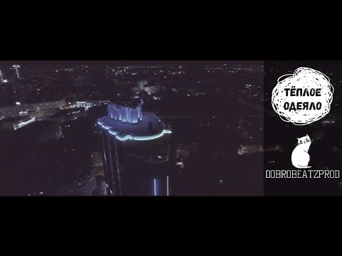 dobroprod – Doremi Label