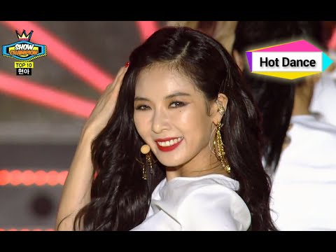 Hyuna - Intro + RED, 현아 - 인트로 + 빨개요, Show Champion 20140806