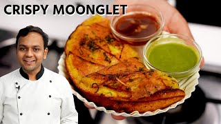 Crispy Moonglet Recipe in Karol Bagh Style - CookingShooking