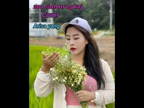 Zoo siab nrog koj  -  Arisa Yang  [ Cover Version] Original : Paj tsua Thoj