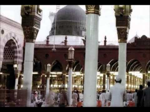 assalamu alaika ayyuhan nabiyyu naat