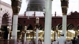 Download lagu assalamu alaika ayyuhan nabiyyu naat mp3 Download lagu assalamu alaika ayyuhan nabiyyu naat mp3