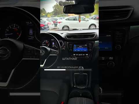 фото nissan qashqai ii рестайлинг 0