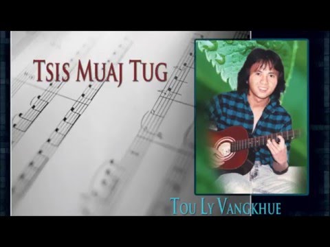 Tu Siab Kuv Nyob Deb