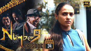 Number 9 | Episode 34 - (2022-05-25) | ITN preview image