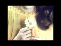 Kodak Commercial 1983