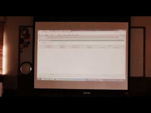 会計学科 3/5 平成25年9月実務学習パソコン簿記教室弥生会計体験版使用弥生株式会社pap会員契約会計事務所！経営革新等支援機関認定木村勝則税理士ITコーディネータ事