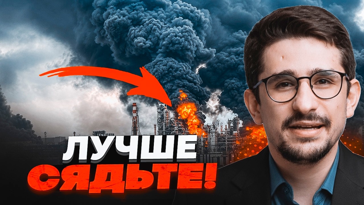 ⚡️Спливла ПРАВДА про удар по Москві! Відомий Z-ник проговорився. ППО вдарила