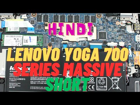 Lenovo Yoga 720 Type C Controller JHL6000 Series Concept La e551p Chiplevel Training Course Eng
