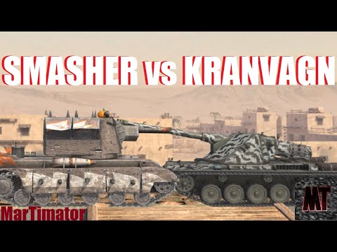 Kranvagn vs Smasher: Face the Derp #54 | WoT Blitz