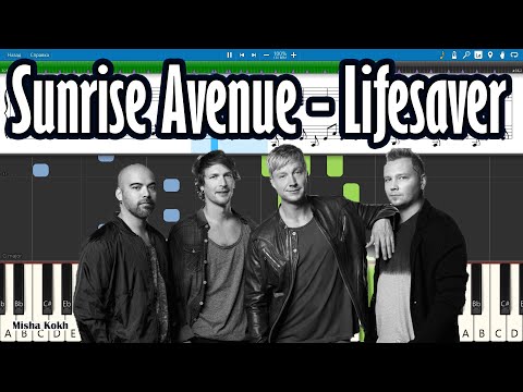 Sunrise Avenue - Lifesaver [Piano Tutorial | Sheets | MIDI] Synthesia