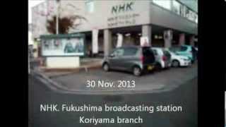 preview picture of video '7.24 microSv/h, NHK Koriyama broadcast station, a cavity of parking lot pavement, Nov. 2013'