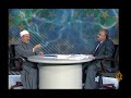 موقف الإسلام من الحوار