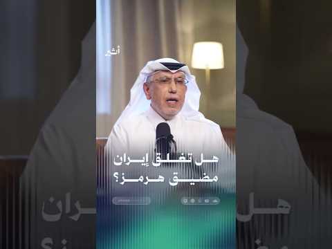 Yemeni Windows Media