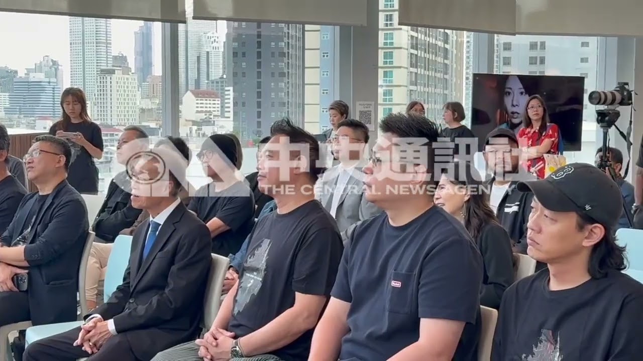 台泰恐怖片曼谷展映　影人交流盼拓展跨國合作契機