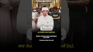 Download lagu Surah Ali imran ayat 26 | Salim Bahanan mp3