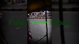 Download lagu paldi Ahmedabad mp3 Download lagu paldi Ahmedabad mp3