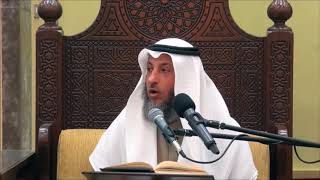 144- باب المسح على الخفين-الشرط الثاني-تغطية الخفان لمحل الفرض- الشيخ عثمان الخميس-من دليل الطالب