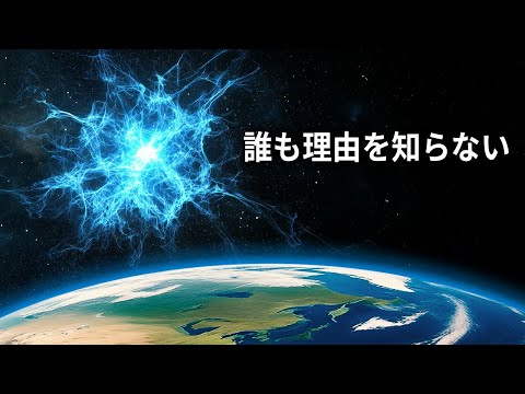 環境衛星はこれまでで最も正確な大気汚染の画像を示しています
