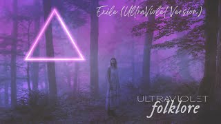 Exile (UltraViolet Version) - Taylor Swift Remix feat Bon Iver