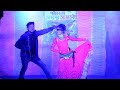 Amar Ei Chokh Diye Prithibir Sob Alo Ami Tomay Dekhabo Bengla Romantic Song Romantic Dance