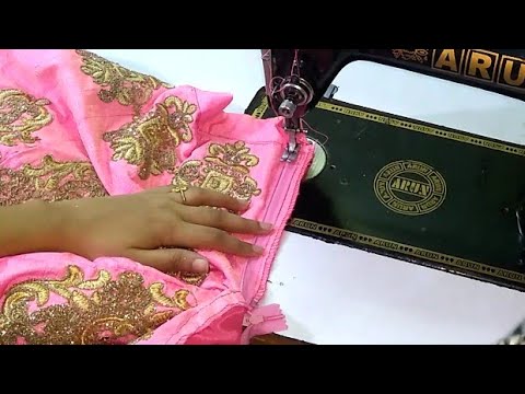 लेहेंगे मे side chain कैसे लगाए, How to stitch chain/zip on lehenga/skirt, Easy way to stitch chain