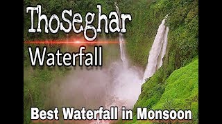 preview picture of video 'Thoseghar Waterfall | Best Waterfall in Monsoon | Tech Travel Buzzz'