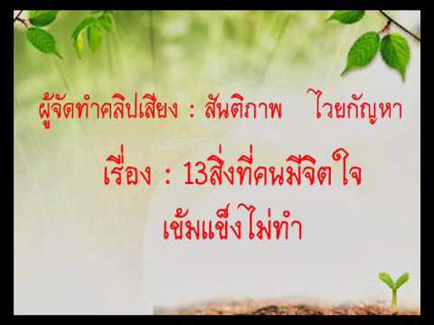 ธ อร์ค้อนตำนานสแกนดิเนเวีซื้อ ไม่ว่าจะเป็นไส้เลื่อนขาหนีบนำความอ่อนแอ