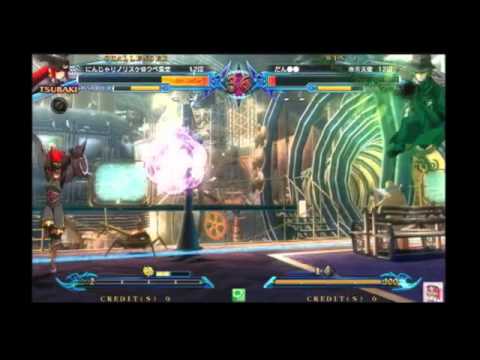 BBCP 8/10/2013 Kakari O Sanshou - Norisuke (TS) VS Dan (HZ) FT5 Part 1/2