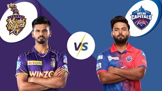 आयपीएलचा रन-संग्राम: Kolkata vs Delhi | KKR vs Delhi | IPL | Cricket | Predictions | Live | Saam